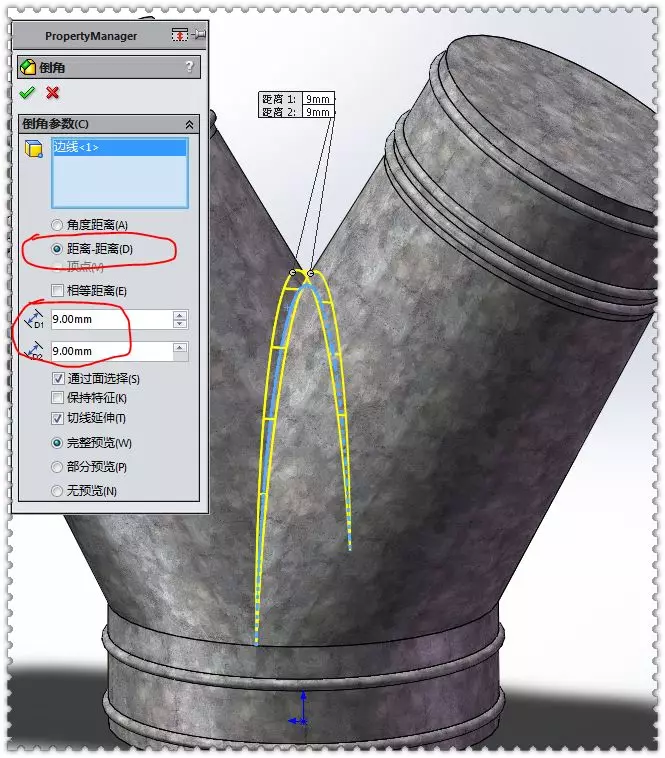 solidworks替换零部件